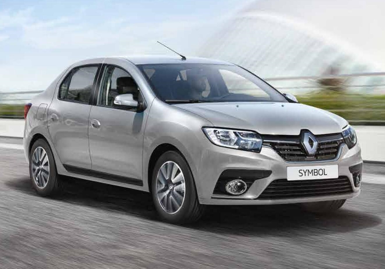 Didim Rent A Car